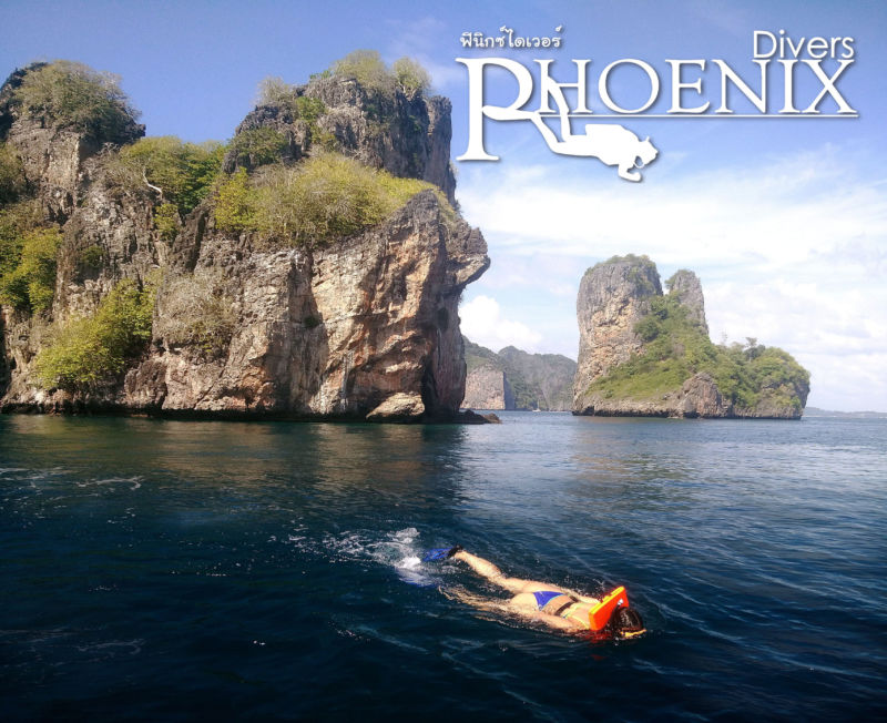 best speeedboat koh bida nok trip